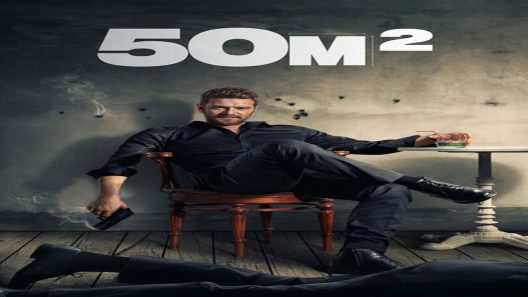 مسلسل خمسين متر مربع الحلقة 1 مترجم