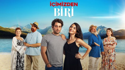 مسلسل واحد منا الحلقة 4 مترجم
