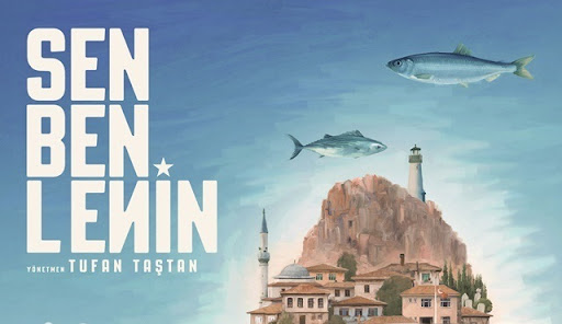 فيلم انت وانا ولينين مترجم