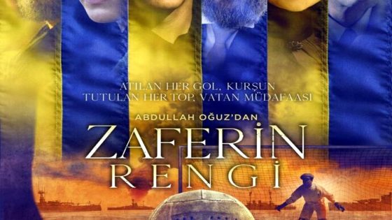 فيلم لون النصر مترجم