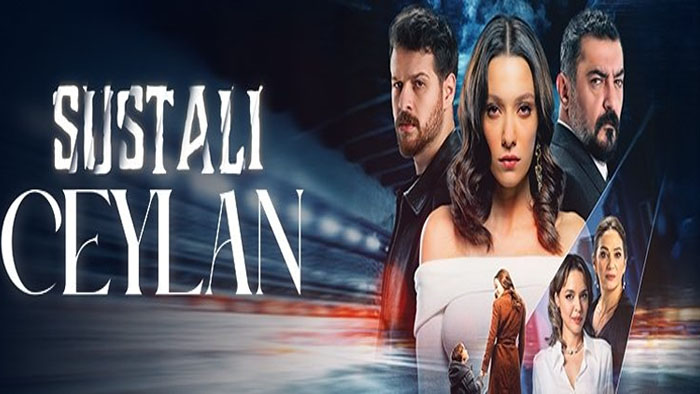 مسلسل الغزال مترجم
